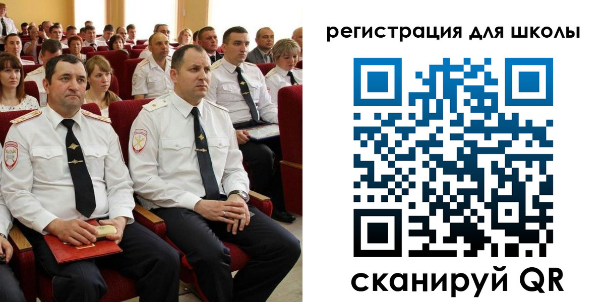прописка законно в Сортавале